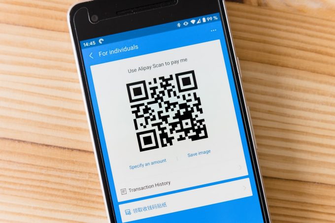 using-qr-codes-in-email-everything-you-need-to-know-in-2023